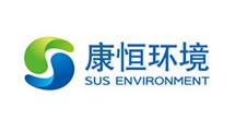 康恒環(huán)境