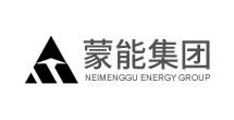蒙能集團(tuán)