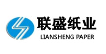 聯(lián)盛紙業(yè)