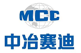 中冶賽迪